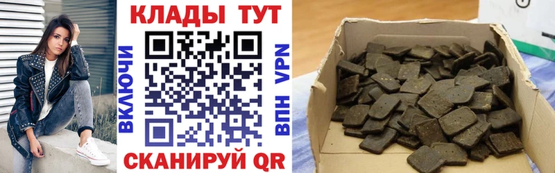 Магазин наркотиков Димитровград Псилоцибиновые грибы  Канабис  СК  Лсд 25  ГАШИШ  Меф мяу мяу 