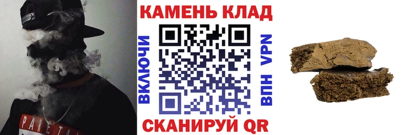 как найти закладки  Димитровград  ОМГ ОМГ как зайти  ГАШ ice o lator 