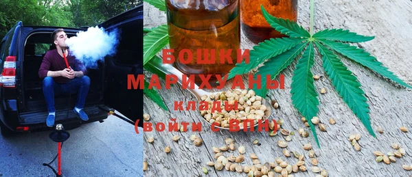 2c-b Зерноград
