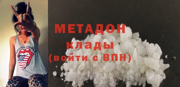2c-b Зерноград