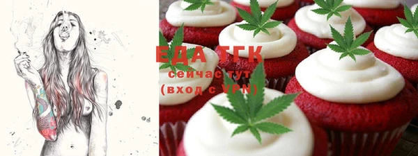 стафф Зеленодольск