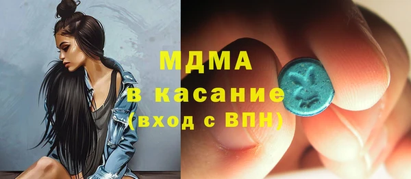 2c-b Зерноград