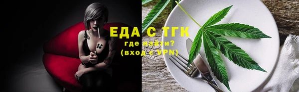2c-b Зерноград