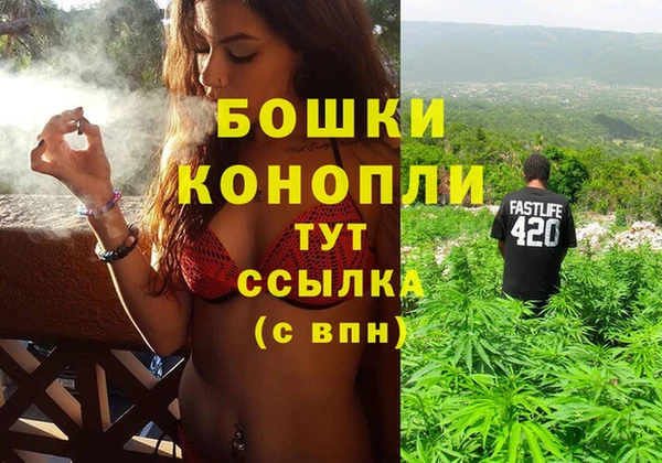 2c-b Зерноград
