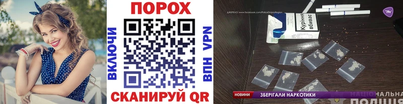 блэк спрут онион  Димитровград  Первитин Methamphetamine 