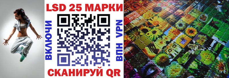 сколько стоит  Димитровград  МЕГА как зайти  Марки NBOMe 1,5мг 