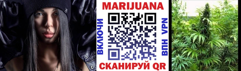 МАРИХУАНА тримм  Димитровград 
